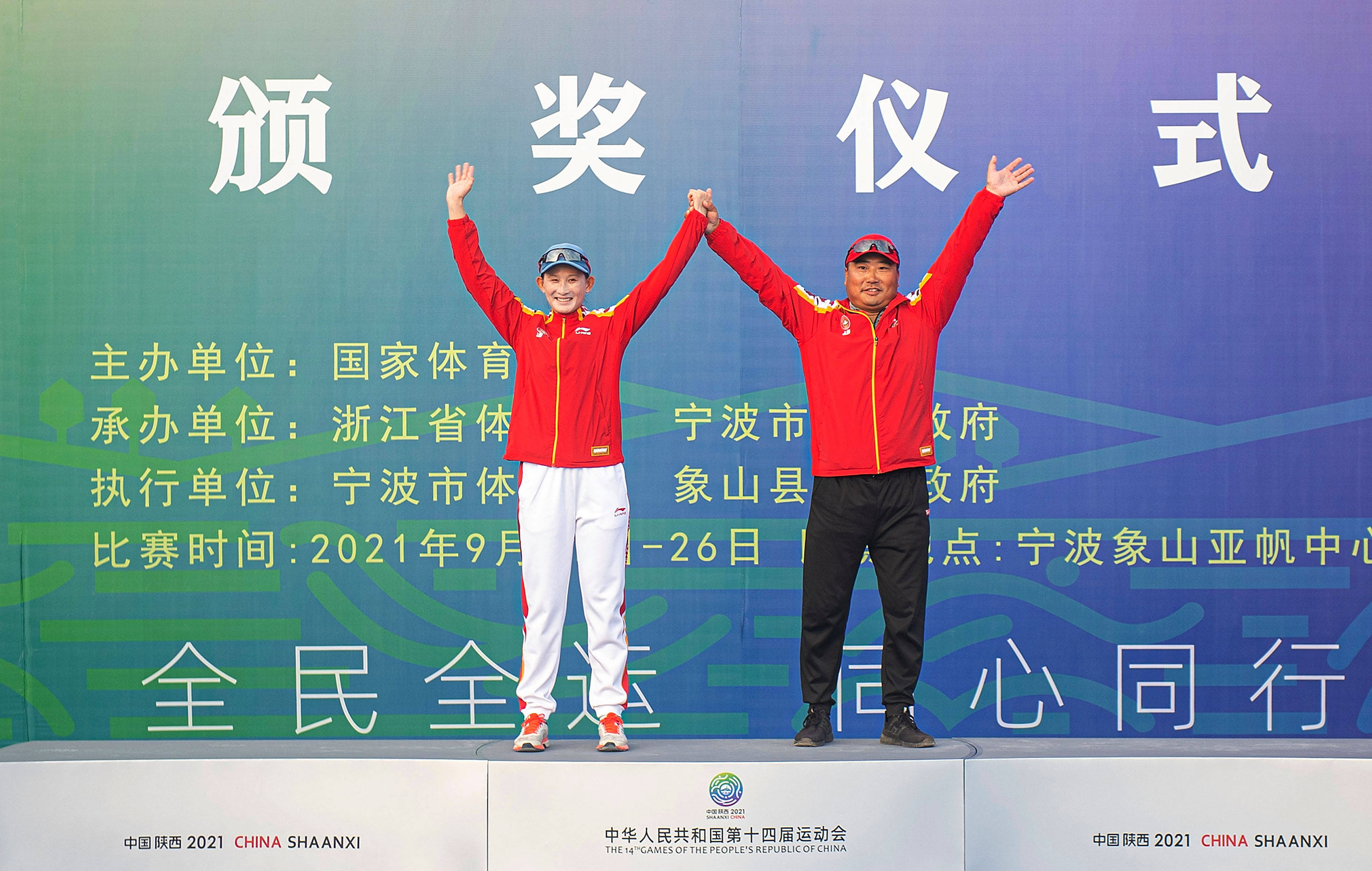 南宫娱乐-丹麦帆船选手逆袭成功，折桂冠军！