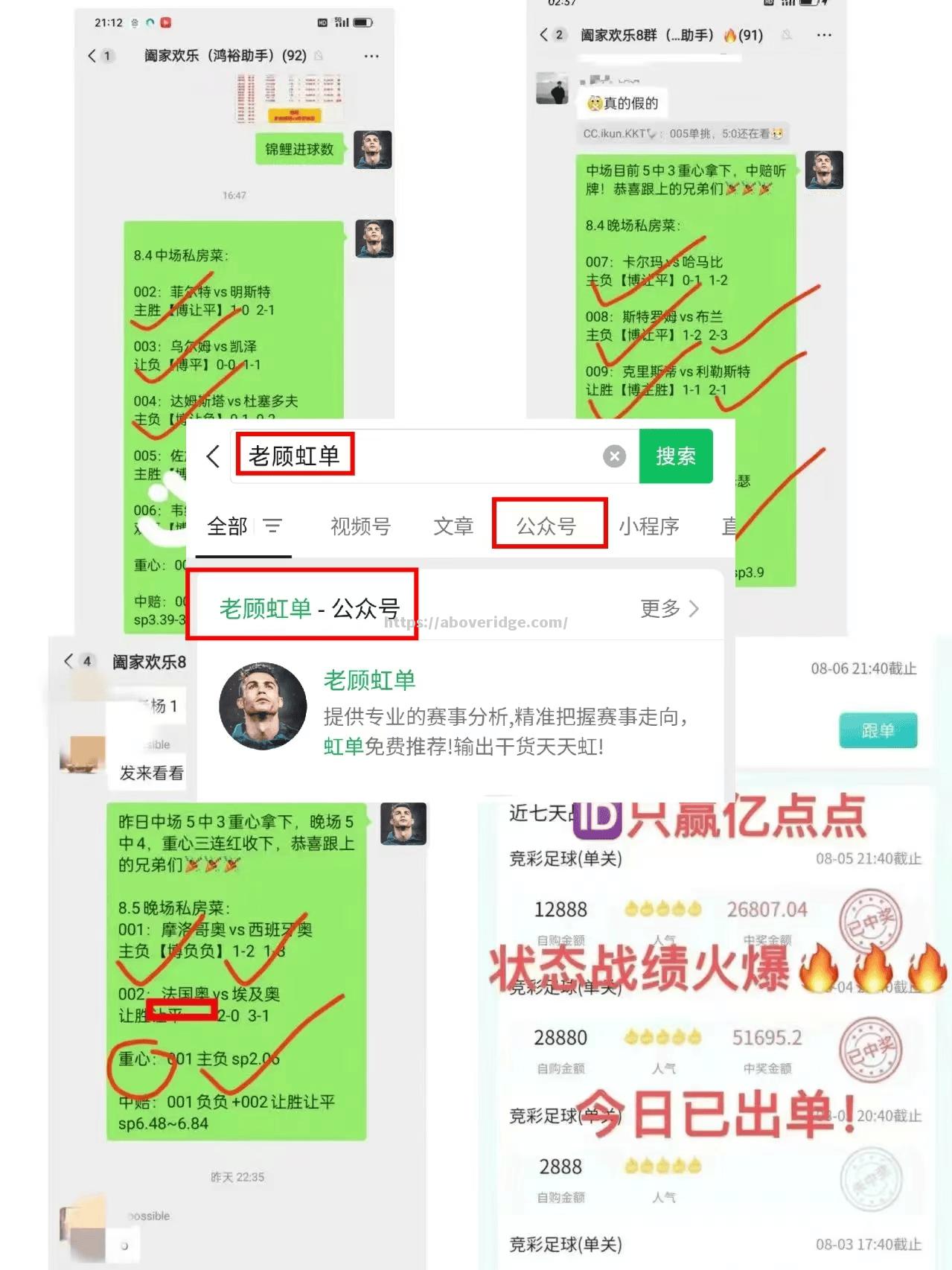 南宫娱乐-精密配合！球队华丽战术得分
