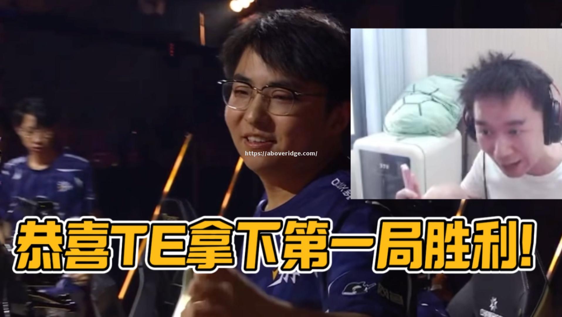 阿拉维斯客场突围，拿下关键胜利