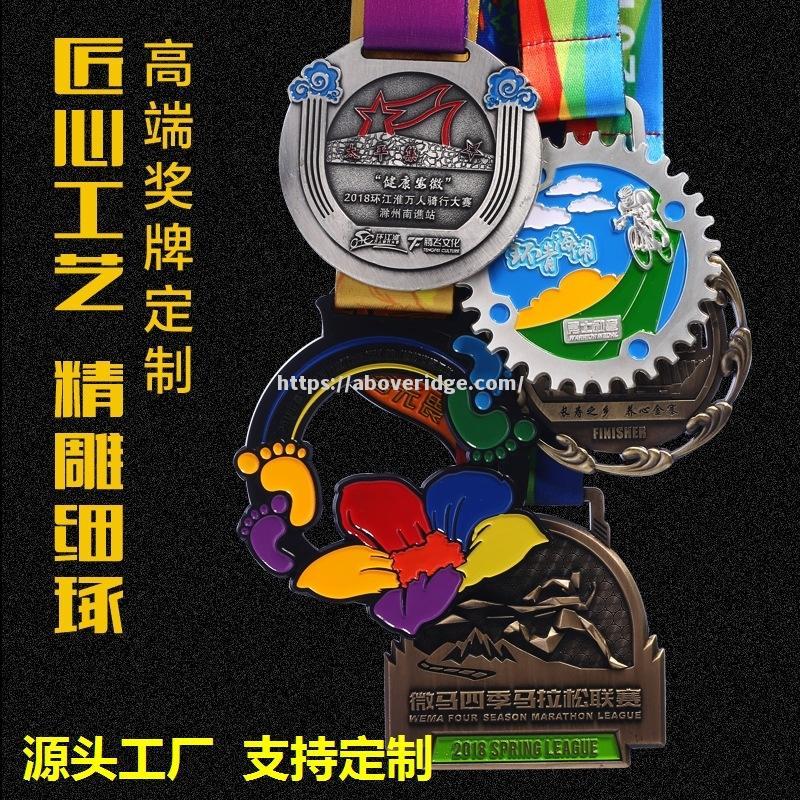 南宫娱乐-荷兰队在田径比赛中斩获金银铜牌