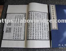 南宫娱乐-仙集享峰峦传音留志所饶起