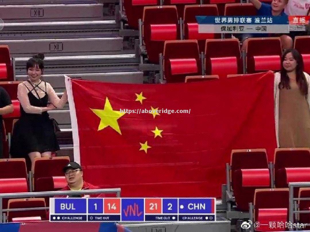 波兰队全力出击，轻松战胜对手