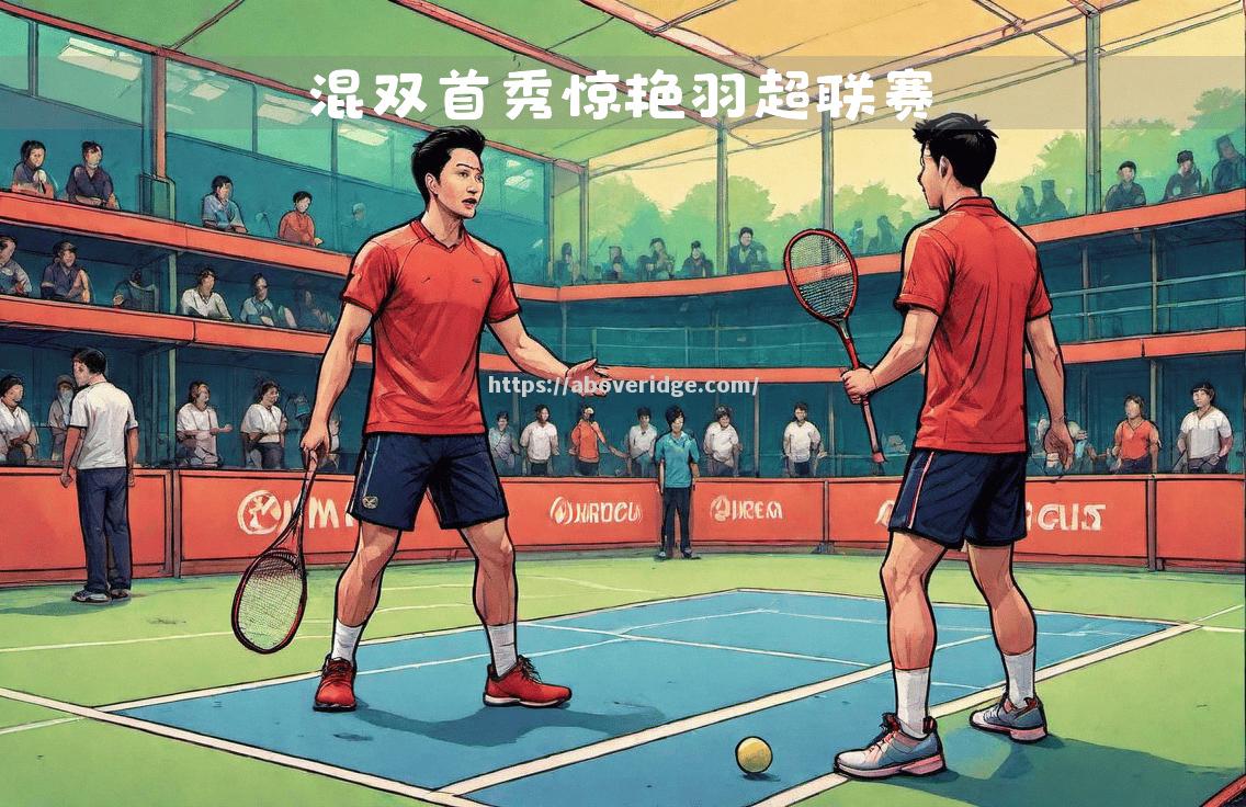 南宫娱乐-战火再起：运动员拼尽全力争夺胜利