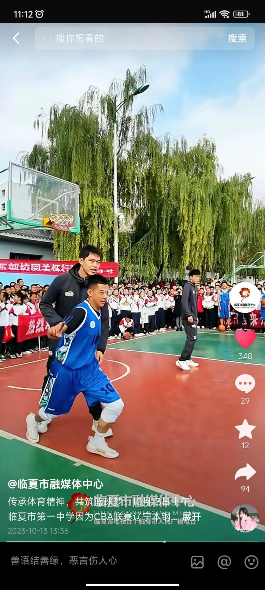 南宫娱乐-精彩纷呈！多场比赛引发球迷狂热