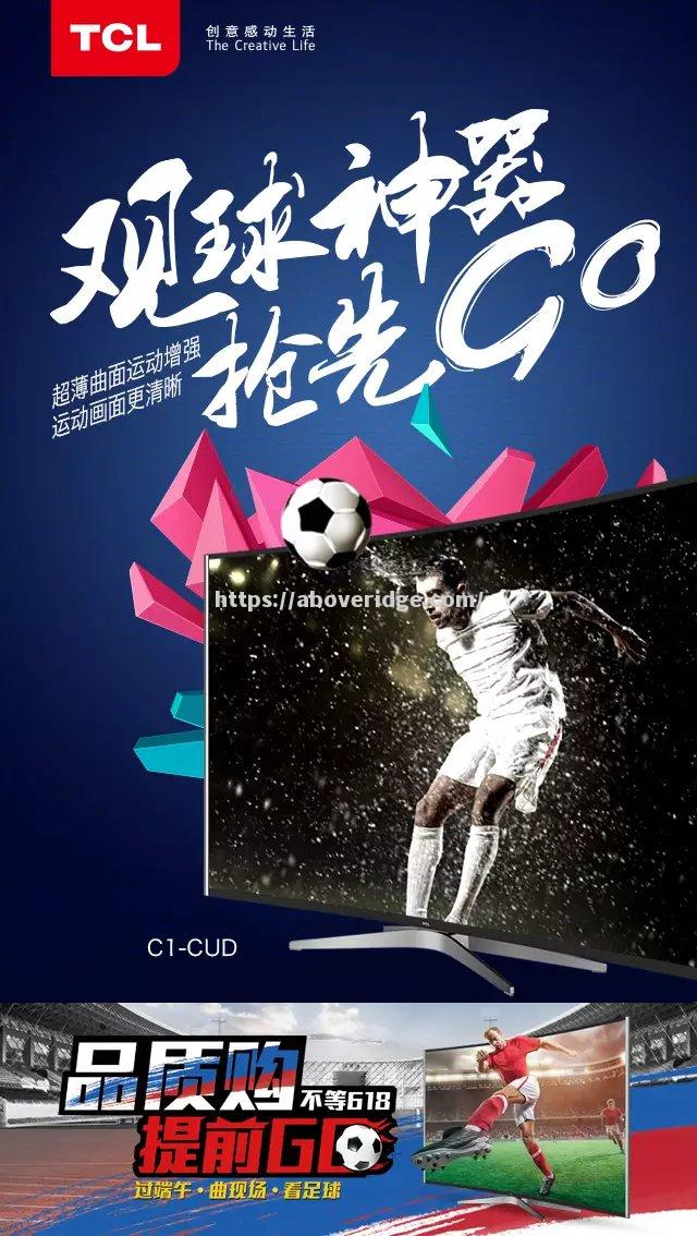 南宫娱乐-热血对抗，欧洲杯预选赛激情迸发