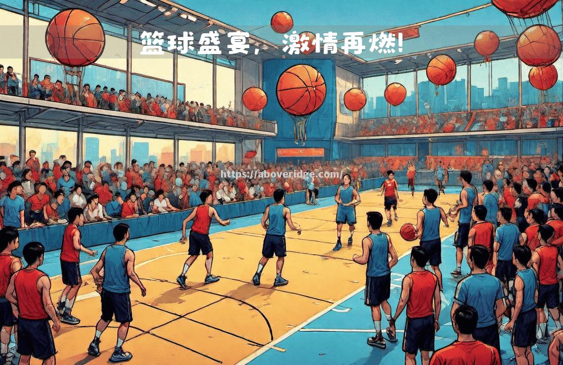 南宫娱乐-精彩绝伦的比赛引发无数观众讨论