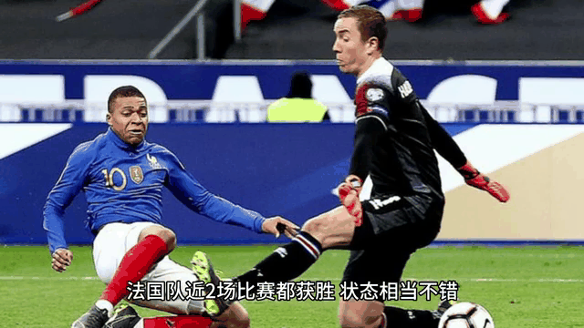 南宫娱乐-欧预赛球员技术高超让球迷惊叹不已