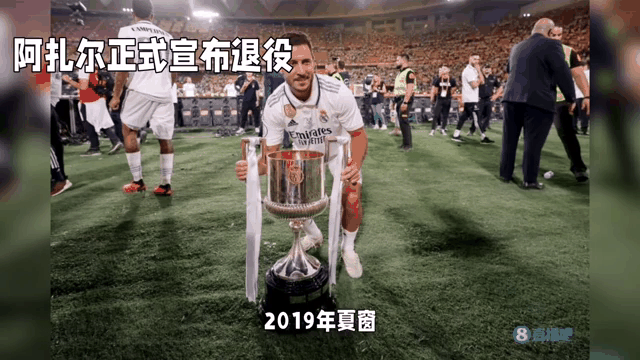 南宫娱乐-传奇球星宣布退役结束职业生涯