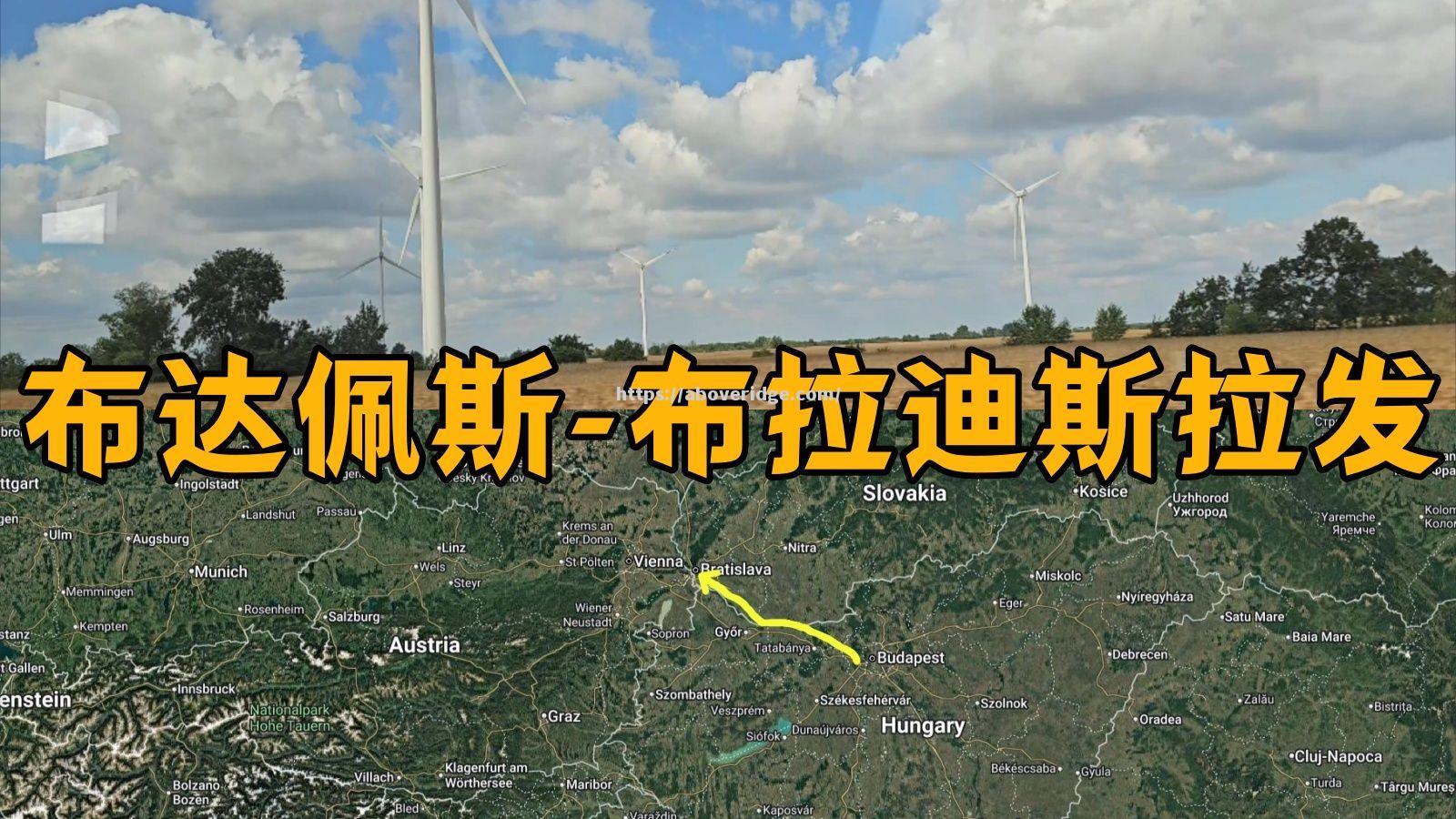 南宫娱乐-匈牙利战胜斯洛文尼亚雷吉尼奥斯亮相
