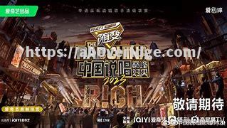 南宫娱乐-华夏幸福坐镇八一对决，孙可传射领跑射手榜